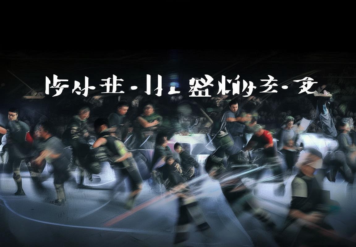 篮球盛宴：辽深之战激情瞬间回顾(图4)